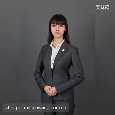 高河