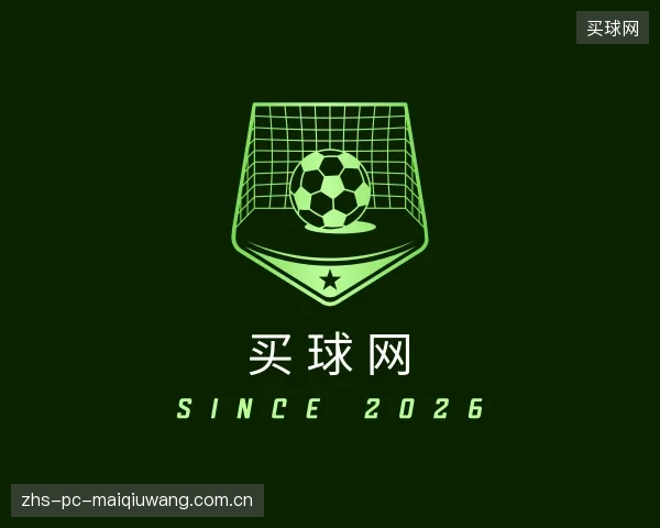 发现买球网官网