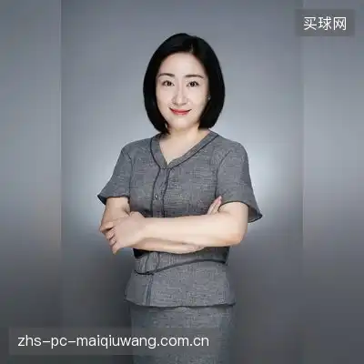 唐琪